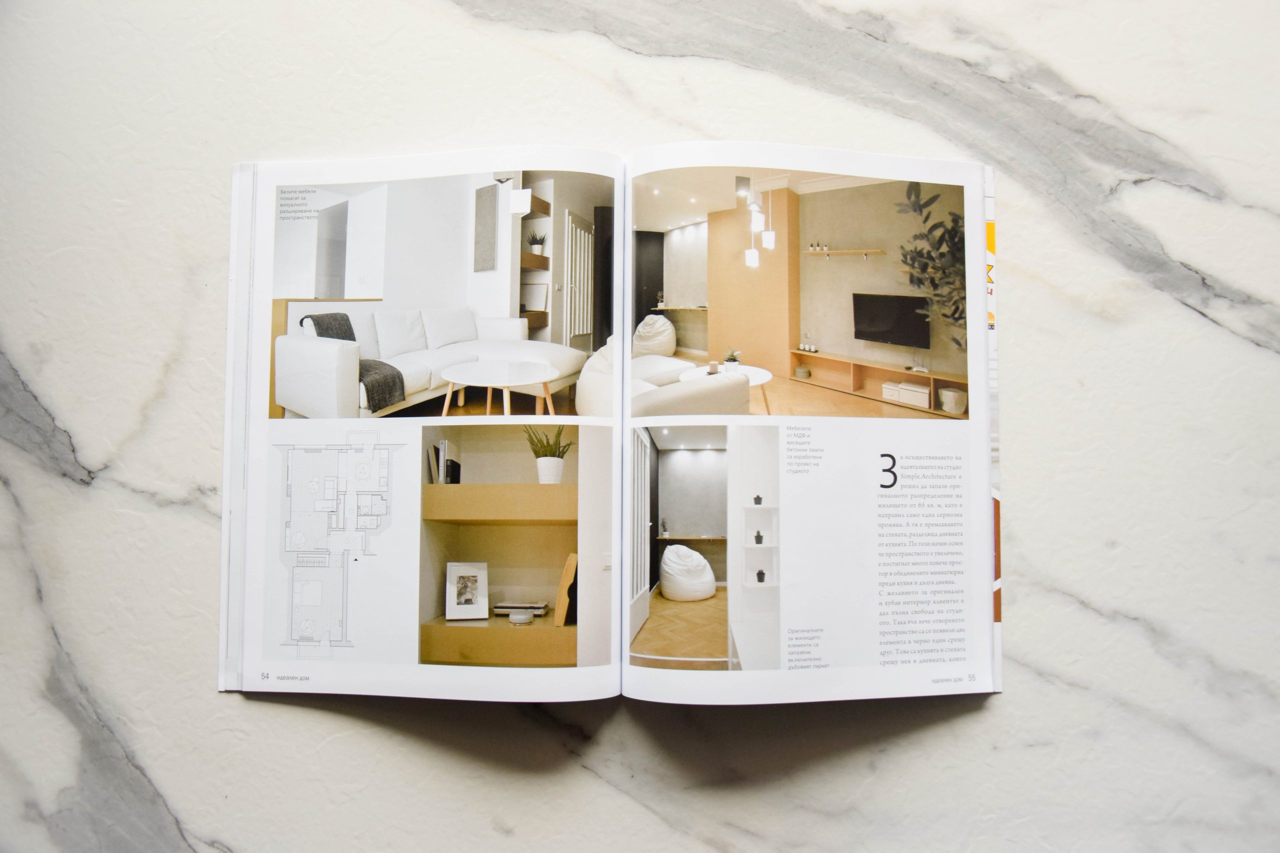 Publication in magazine Idealen Dom of interior made by Simple Architecture