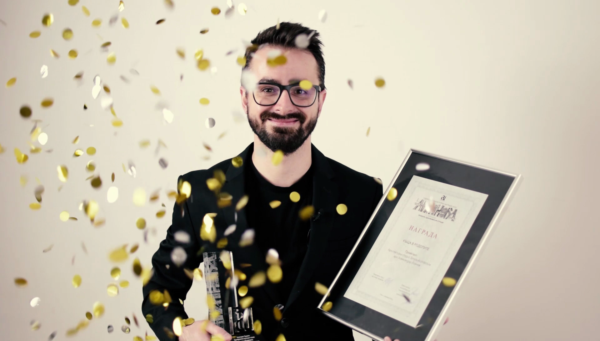 Alexander Yonchev receives first prize at architecture contest Archinova