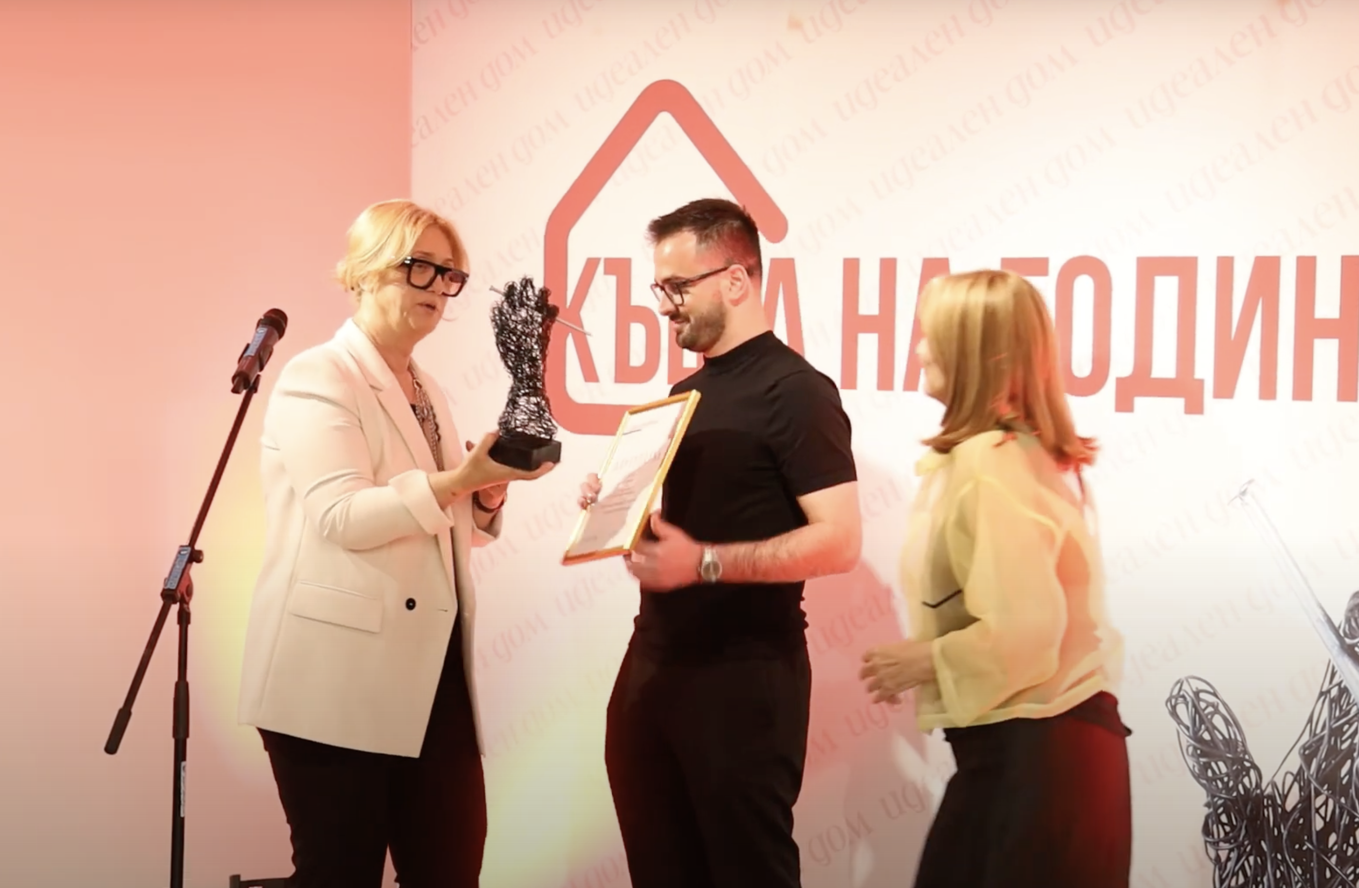 Simple Architecture won an architecture award for private house in Sozopol