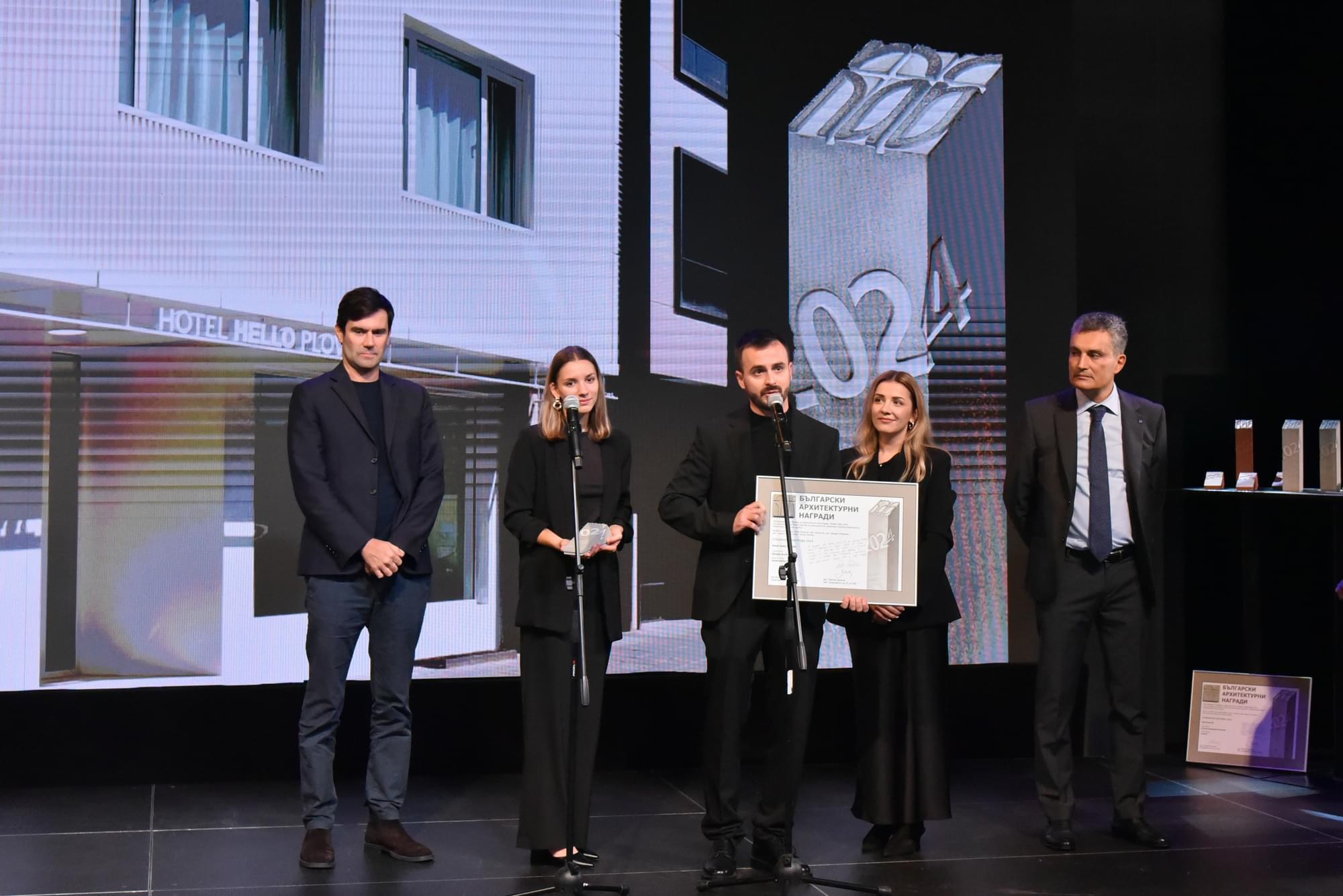 Simple Architecture won special award in Bulgarian architecture awards 2024 for hotel hello plovdiv