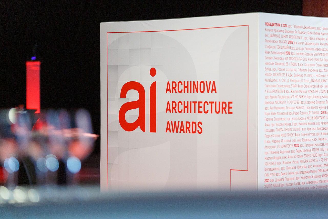 Simple Architecture is nominated for Archinova Architecture Awards 2024