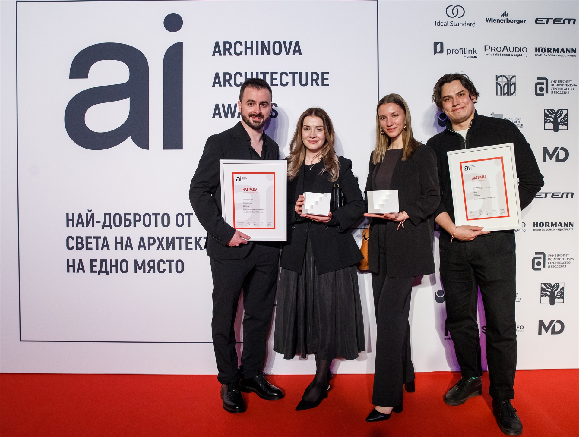 Simple Architecture team on the red carpet of Archinova Architecture Awards with two first prizes - for hotel and private house project