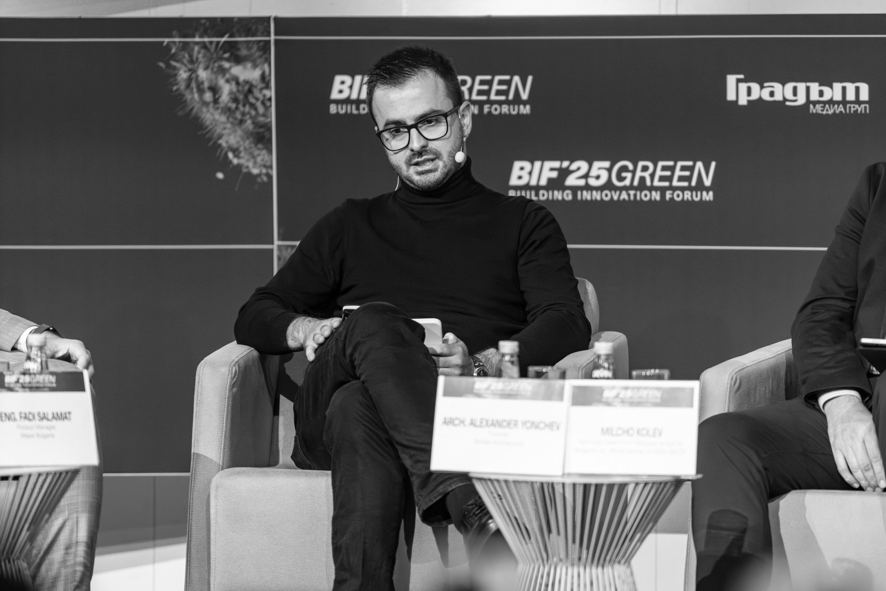Alexander Yonchev as a speaker in Building Innovation Forum 2025