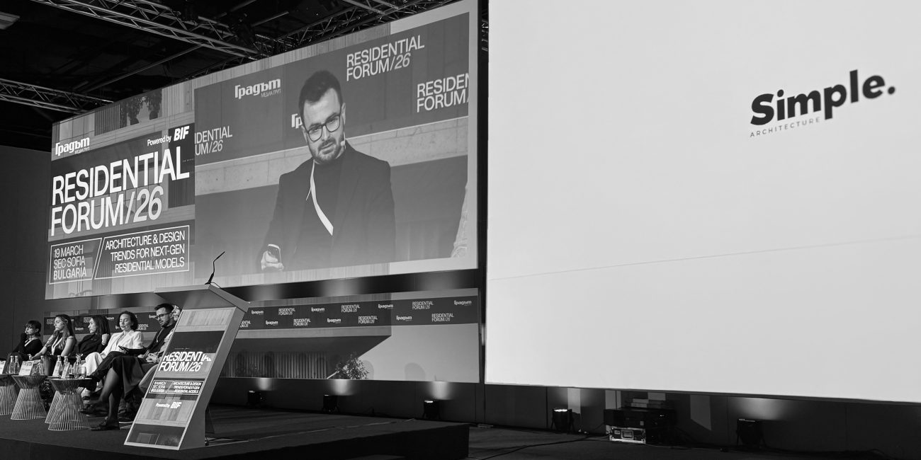 Alexander Yonchev is a speaker in Residential forum 2026 where he showcases projects of Simple Architecture